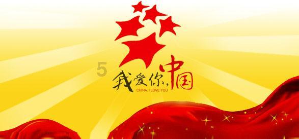 上海凤凰:预计2023年年度净利润4300万元,同比扭亏为盈