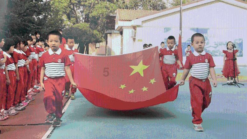 孤岛先锋