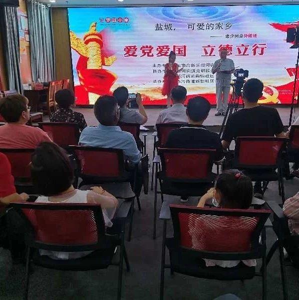 网球公开赛