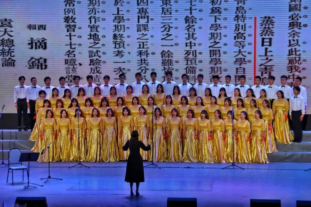 最后一站